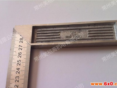 波斯工具 锌合金钢角尺 五金测量工