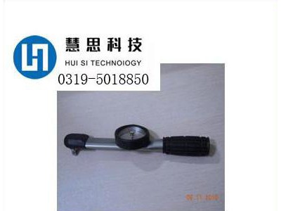 YWB-12表盘式扭力扳手 扭矩测量工具