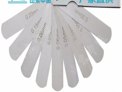 塞尺,塞尺厂家直销,铁路用塞尺,高精