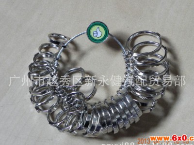 戒指测量工具 戒指测量圈 戒指测量