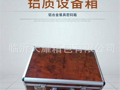 天丰 测量仪器工具箱  工具箱定制