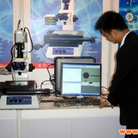 日本三丰MITUTOYO工具测量显微镜