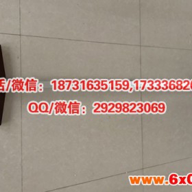 现货供应铁路方尺铁路专用方尺轨道方尺测量工具