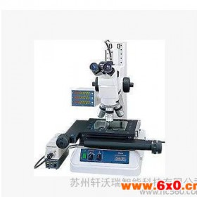 日本三丰mitutoyo MF-A505C系列176-661工具测量显微镜