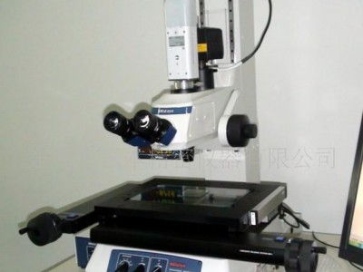 高精度测量显微镜|三丰工具显微镜|