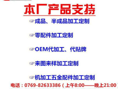 东莞乐飞科技直销带吊卡米尺量尺量具五金工具 汽车测量工具