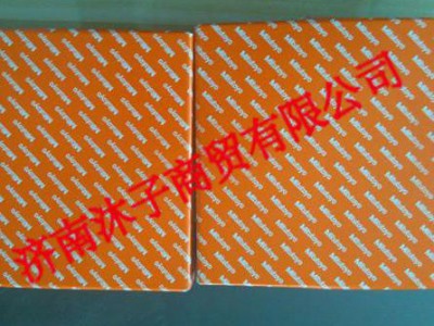 三丰（mitutoyo）内径测量工具 山东177-296精密量规圆规