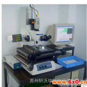 特价 进口日本三丰mitutoyo MF-A101C系列176-661工具测量显微镜