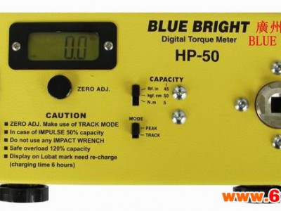 蓝科 电动批扭力测试仪 数字扭矩测试仪 电动工具扭力测量仪 hp-50