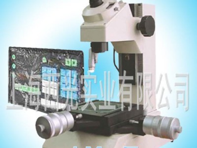 上海 常年优质IM-E小型数显工具显微镜 可进行智能化测量