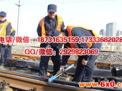 店家折扣能轨距尺JTGC-GWJ型轨距尺