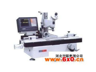 贵州工具显微镜19jpc和数显测量显微