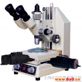 供应上海比目 107JA 数显型工具显微镜测量显微镜