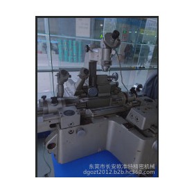 东莞长安二手 “新天光电”  多功能测量工具显微镜 JX7   螺纹 丝杆检测仪 二手工具显微镜