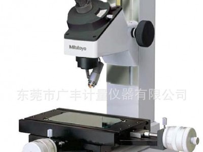 长期MF-B1010B测量显微镜 三丰MF工具显微镜