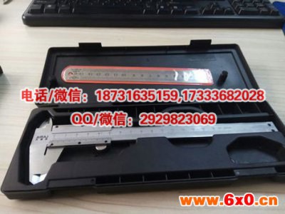 电力系统承装承试承修出租出售游标