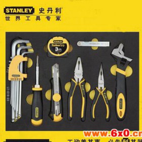 Stanley/史丹利21件套紧固夹持测量工具托 LT-01