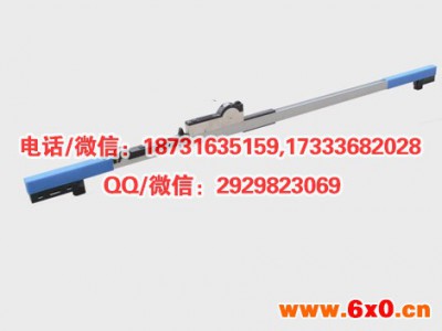 铁路测量工具JTGC-GWJ型轨距尺600mm