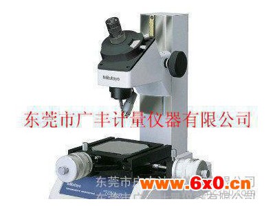 经销三丰TM-500放大倍数30正像工具