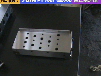 正弦规正弦尺优惠正铉规测量工具现