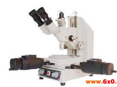 甘肃数显型测量显微镜/15JE 工具显
