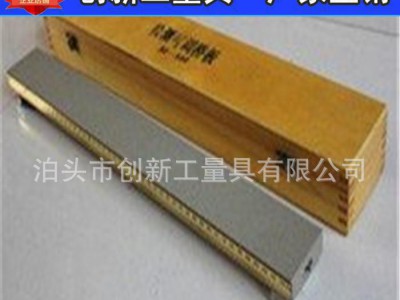 镁铝可调桥板 铝镁合金测量桥板 平台专用检测工具 检验跨桥桥
