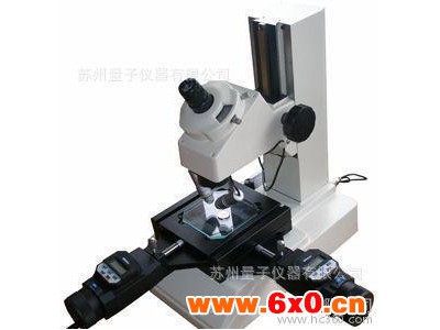 现货特价三丰工具显微镜TM-505，测