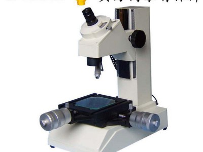 上海光学XGJ-1小型工具显微镜/光学