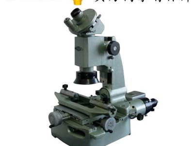 JX6大型工具显微镜 光学测量JGX-2工具显微镜 上海光学