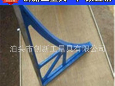 创新牌划线直角尺铸铁 垂直度测量工