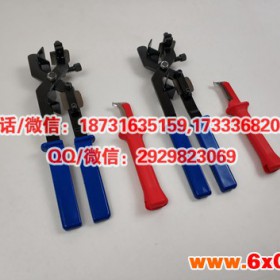 供应五级承装测量电缆剥皮工具组合电力资质认证专用