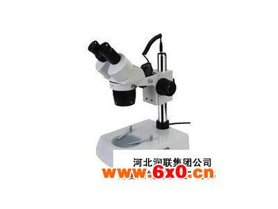 北京VTM-3020G双目镜工具显微镜/带
