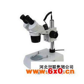 北京VTM-3020G双目镜工具显微镜/带测量软件/工具显微镜三丰报价多少钱
