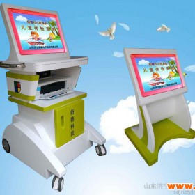 拓德科技TD-CEC3000儿童生长发育测评系统儿童体格发育测量工具身高体重测量 心理学产品