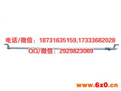 测量工具刻线一体式铁路轮对内距尺1