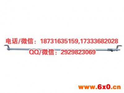 测量工具刻线一体式铁路轮对内距尺1345-1365mm轮对内距尺