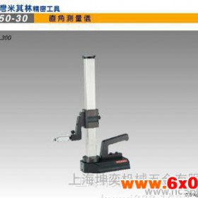 台湾米其林精密工具直角测量仪94250  L300  600