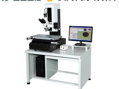 VMT-3020工具显微镜 光学显微镜 精