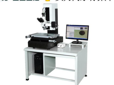 VMT-3020工具显微镜 光学显微镜 精