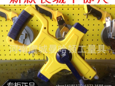 测量工具 新款 长城精工架子尺烤漆