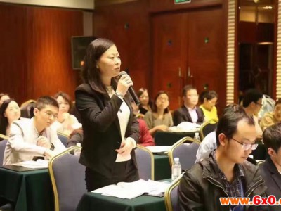 质量管理五大工具_SPC培训_统计过程控制（SPC）_MSA培训_测量系统分析（MSA）_上海知培企管