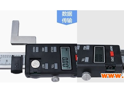 供应原装三量牌300mm数显高度尺 精