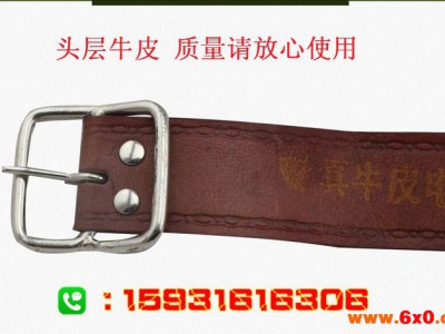 纯牛皮工具包五叉五连套工具袋牛皮