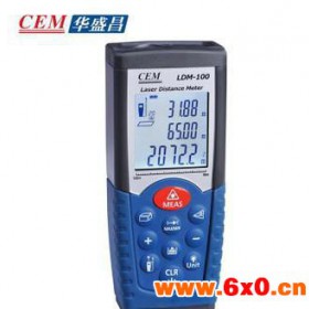 CEM华盛昌电子尺测量工具手持激光红外线测距仪65米LDM-100升级版