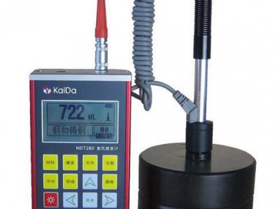 NDT280里氏硬度计专业硬度测量工具