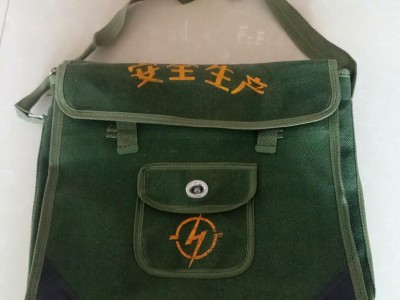 【刻发】优质加厚帆布工具包 工具袋