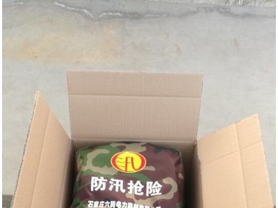 六腾 浙江防汛组合工具包厂家*防汛