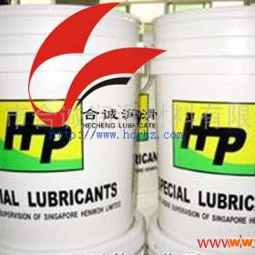 供应合诚HP6033电动工具用脂│电动工具润滑脂、电动工具润滑脂生产厂家