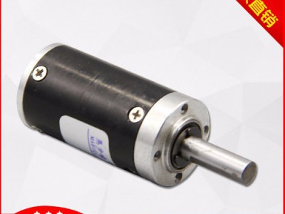 【马步崎电机 】行业定制 电动工具