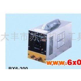 BX6-300电焊机   电动工具